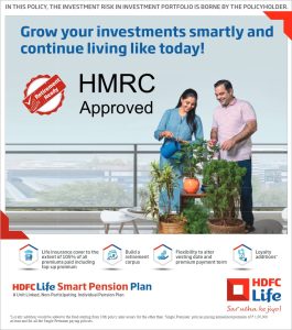 HDFC Life Smart Pension Plan